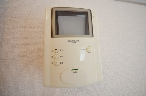 グランデ大西の物件内観写真